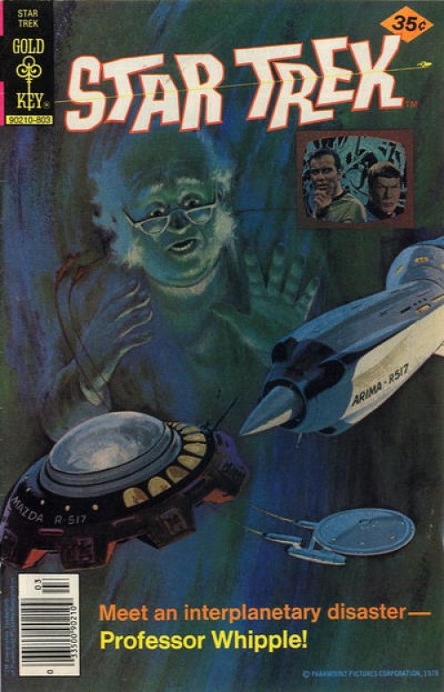 Star Trek #51 (1967)