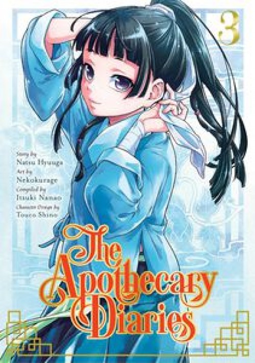 Apothecary Diaries GN #03