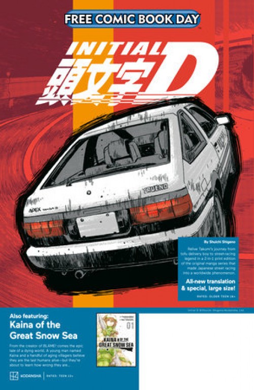 FCBD 2024 Kodansha Presents Initial D & Kaina Of The Great Snow Sea #1