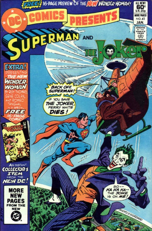 DC Comics Presents #41 (1978)