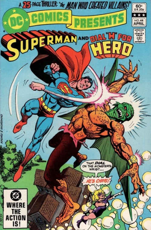 DC Comics Presents #44 (1978)
