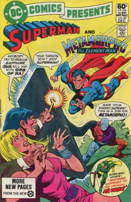 DC Comics Presents #40 (1978)