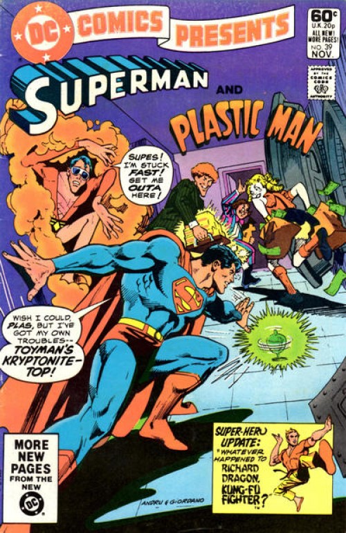DC Comics Presents #39 (1978)
