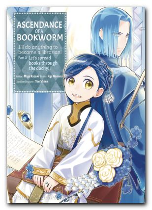 Ascendance Of A Bookworm GN
