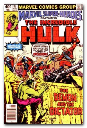 Marvel Super-Heroes #85 (1967)