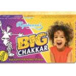 GROUND CHAKKAR BIG - (25 PCS)