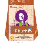 RHYTHM MEGA FOUNDTAINS- 2 PCS