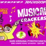 MUSICAL FIGHTER 10 PCS