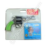 RING CAP WITH TOY GUN - (5 PCS)