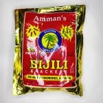 STRIPPED BIJILI CRACKERS - 100'S - Image 2