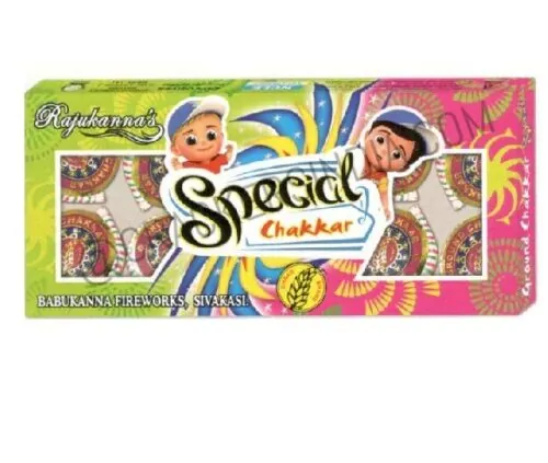 GROUND CHAKKAR SPECIAL - Image 1