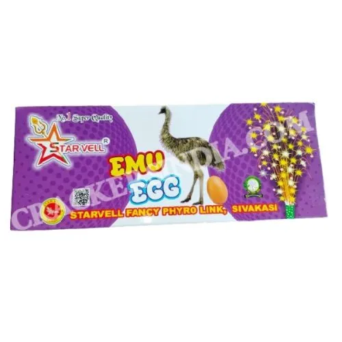 EMU EGG -(2 PCS) - Image 2